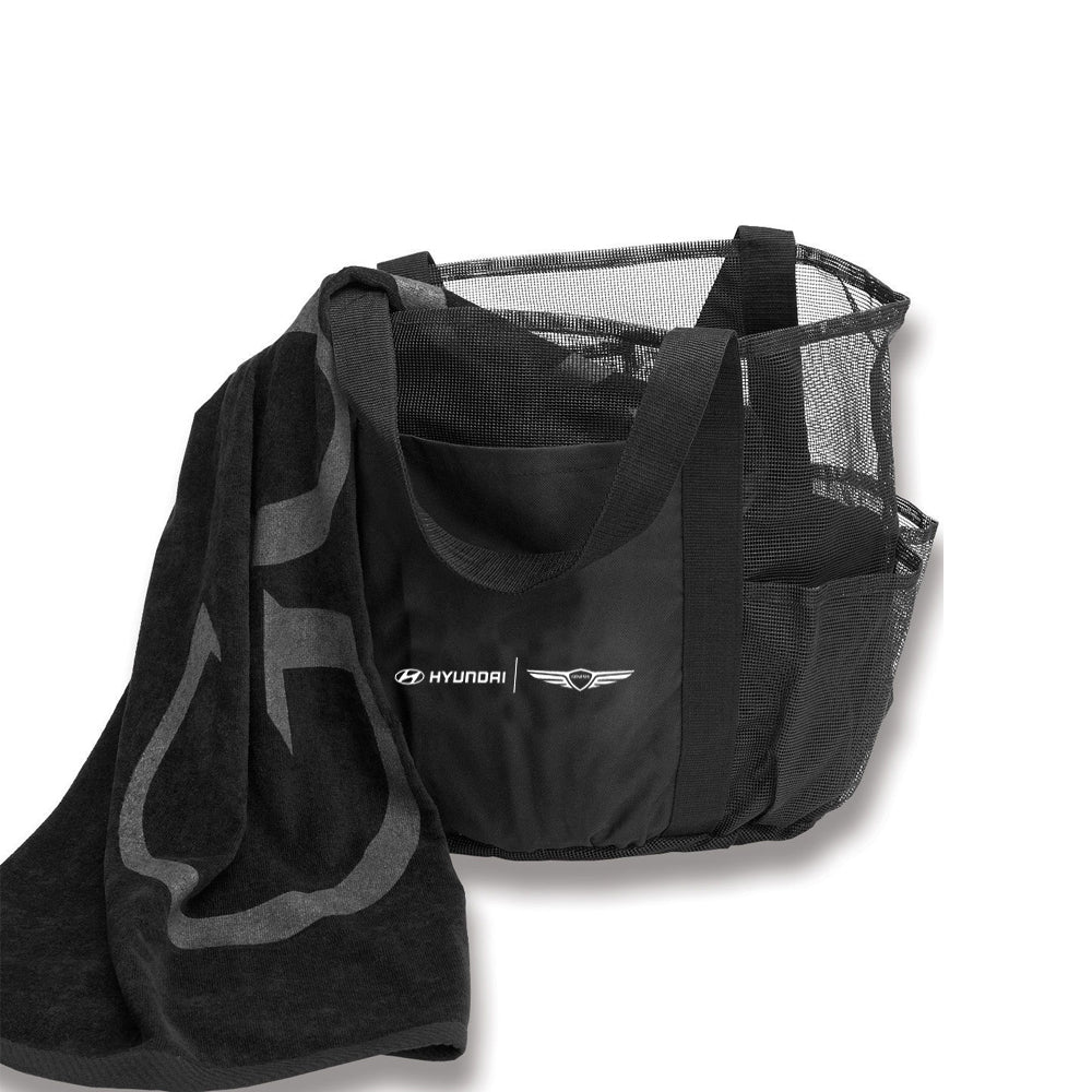 HMMA Titan Beach Bag